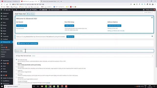 How to add amazon affiliate banner to WordPress смотреть онлайн