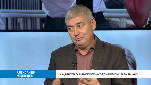 Приёмная кампания в РАНХиГС / Александр Медведев