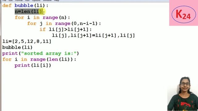 Bubble sort in Python| Sorting algorithms in Python