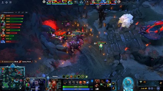 TSM vs Nouns #2 (BO3) The International 2023 смотреть онлайн