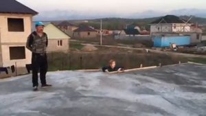 Бетон сохнет