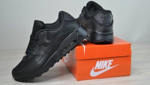 Nike Air Max 90