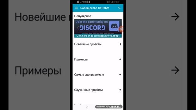 18 ноября 2021 г. смотреть онлайн