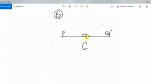 Какой угол называется развернутым? Геометрия 7 класс.