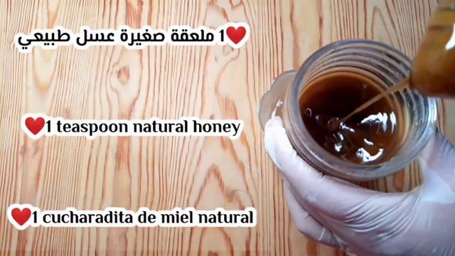 Skin Whitening Home Remedies | Homemade Face Mask & Face Toner To Remove Dark Spots & Wrinkles 💯