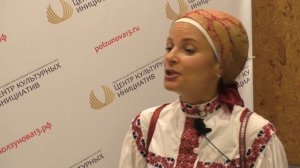 Яблочный Спас