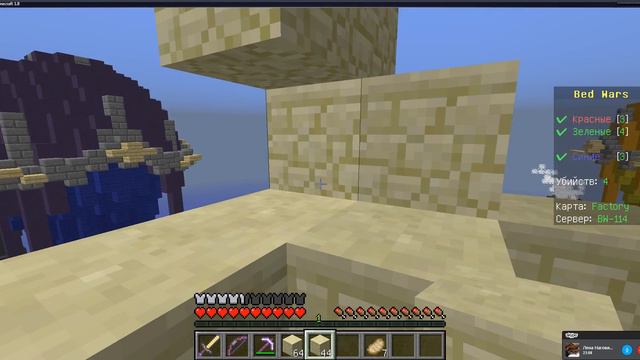 2 день Новогоднего календаря! смотреть онлайн