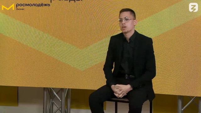 КАК Я ВЫБРАЛ ПУТЬ ПРЕДПРИНИМАТЕЛЯ?