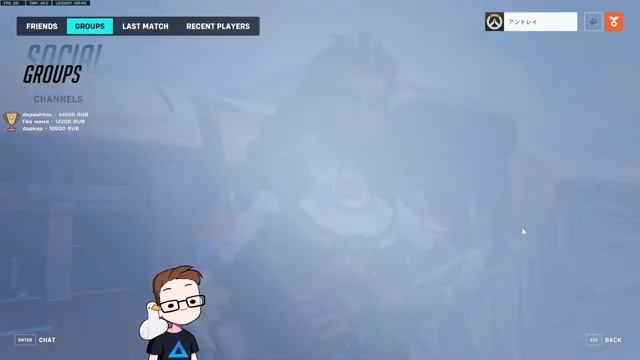 [TWITCH DROPS]✅КАЧАЮ АККАУНТ ДЛЯ ЧЕЛЕНДЖА НА ИЛЛАРИ✅| https://t.me/gamelifeow смотреть онлайн