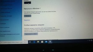 Как сбросить заводские настройки и вернуть ПК в исходное состояние Windows 10