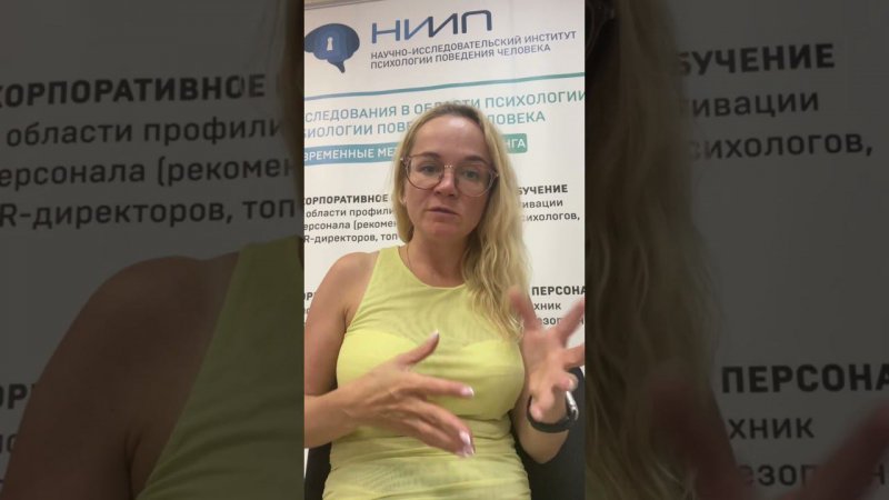 Главный принцип урегулирования конфликтов. Ч. 1/3. https://clck.ru/3DChdJ - если вам интересна тема