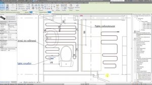 Электрический теплый пол в Revit на примере кабельного пола Electrolux │Как сделать