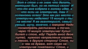 Есть ли высшие силы, атеистам посвящается!  3ч  Книга Лживое мироздание