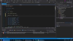 Как установить Шрифт в ImGui Меню