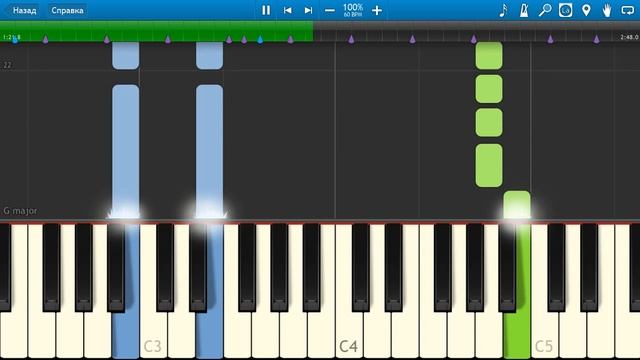 Никита Малинин - Котёнок (на пианино Synthesia) смотреть онлайн