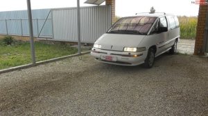 Две поездки в год! Pontiac Trans Sport 2.3 MT 1993 г.в.