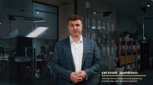 Supl.biz – платформа для бизнеса, одна из крупнейших в России по количеству оптовых заказов.