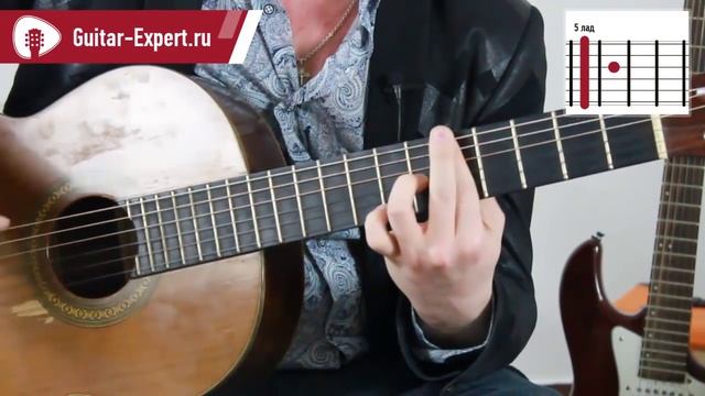 Урок 8. Как научится играть Баре (барэ) смотреть онлайн