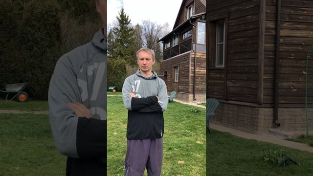 Теплотрасса для отопления второго дома смотреть онлайн