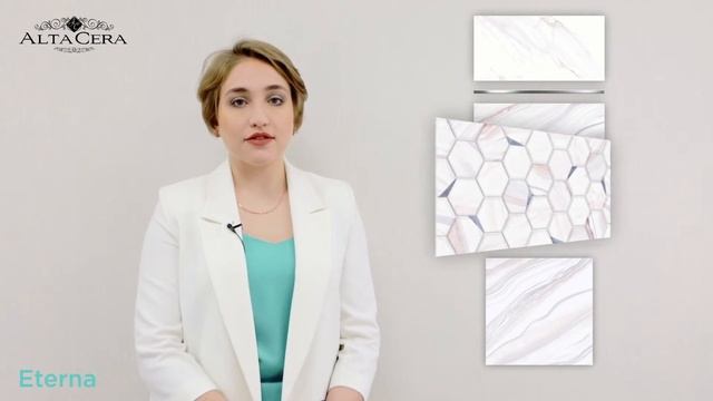Видеообзор плитки ETERNA Altacera (Этерна Альтакера)