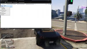 Решение проблемы "Чёрный экран после сворачивания игры" GTA V