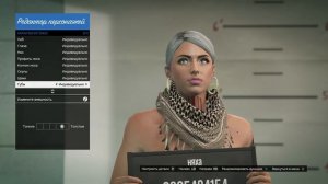 GTA 5 online красивый женский персонаж/ beautiful female character