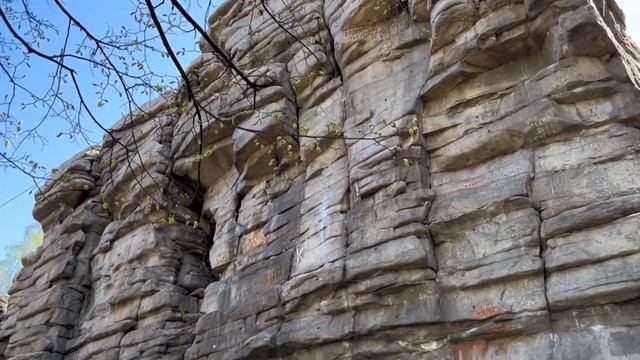 Выходные в Екатеринбурге. Чертово городище. смотреть онлайн