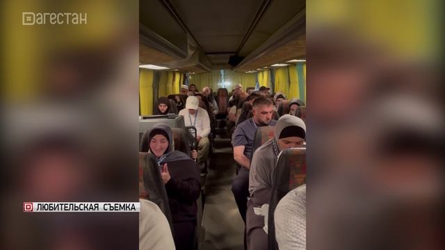 Первые паломники из Дагестана отправились в хадж