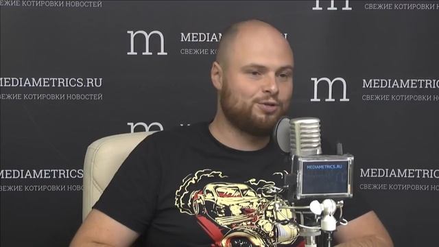 Медиастройка -  Про бетон
