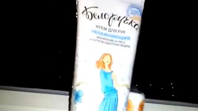 Покупки продуктов, косметики и одежды с примеркой смотреть онлайн