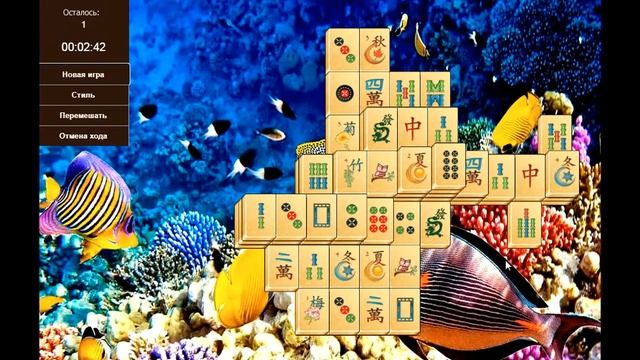 Морской Маджонг, как играть онлайн на Z-Game.XYZ смотреть онлайн