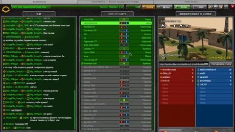 Tankionline №2 Как научиться играть в игру Танки Онлайн (Гайд)