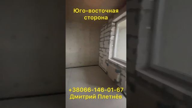 Квартира-студия 26 м2 в ЖК Скай сити от СК Будова