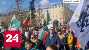 Запад обвиняет Россию во всех проблемах - Россия 24