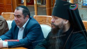 Сергей Меликов встретился с руководителями религиозных конфессий Дагестана