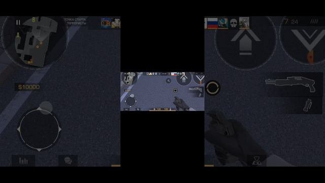 эээээ