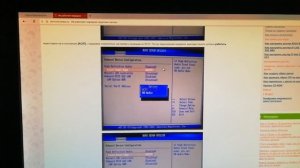 Как включить звук с передней панели на Windows 7.