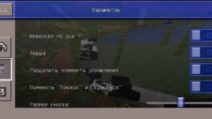 как играть по сети в крафтсман с друзьями #craftcman