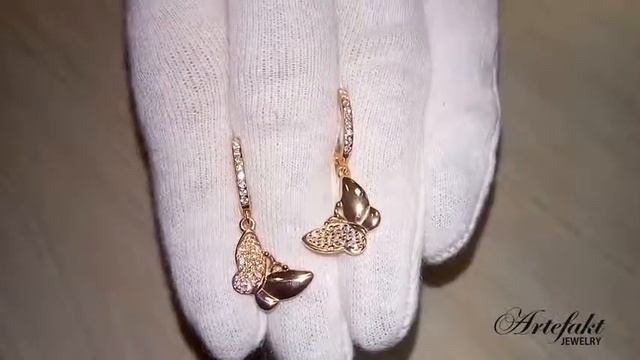 СЕРЕБРЯНЫЕ СЕРЬГИ "БАБОЧКИ" АРТИКУЛ 1021