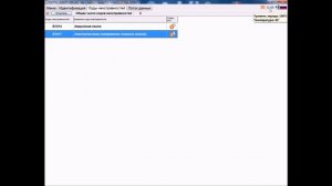 Сузуки СХ4 глохнет на ходу и не заводится #диагностикасузуки