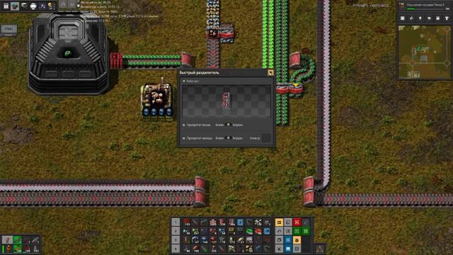 Krastorio 2 + Space Exploration. Кластер ядрёного топлива. Прохождение (20)