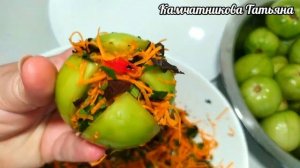 БЫСТРЫЕ ПОМИДОРЫ ПО ГРУЗИНСКИ! РЕЦЕПТОМ 5 кг помидор