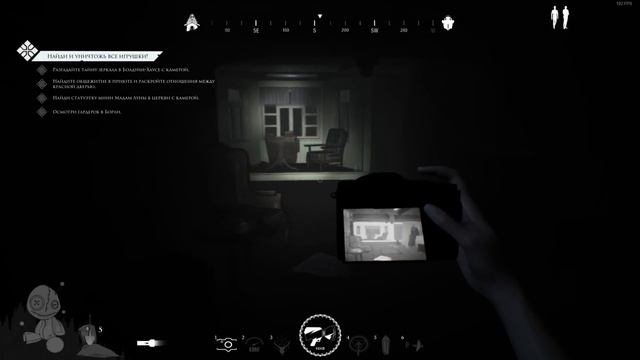 ОТ ПРИЗРАКА НЕ СПРЯТАТЬСЯ! СТРАШНО УГАРНО И ... - Haunt Chaser (ХОРРОР) смотреть онлайн