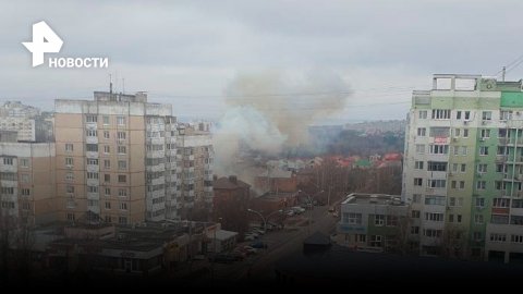 Система ПВО сработала над Белгородом и Белгородским районом