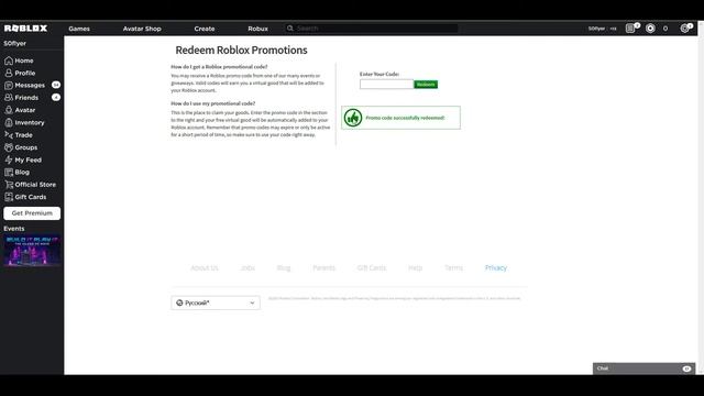 КАК ПОЛУЧИТЬ НОВЫЙ БЕСПЛАТНЫЙ РЮКЗАК В РОБЛОКС | ЗАЙДИ И ВОЗЬМИ БЕСПЛАТНЫЙ РЮКЗАК! || смотреть онлайн