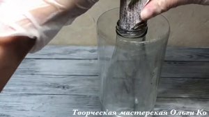 Как сделать оригинальную вазу из стекла и бетона