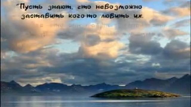 Разговор с Богом.flv смотреть онлайн