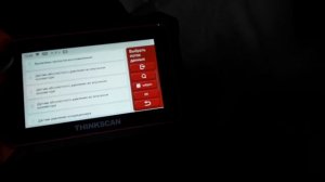 Ford C MAX устраняем подсос воздуха