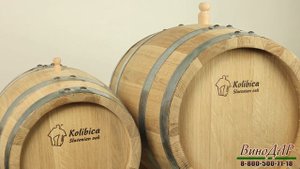 Сербские бочки "Kolibica" из славонского дуба