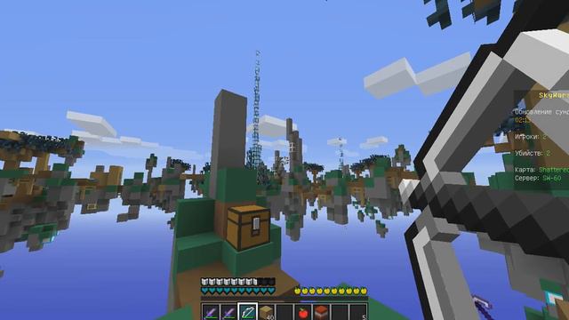 я мастер кидать жемчуг эндера (сарказм) )))))):) !!! смотреть онлайн